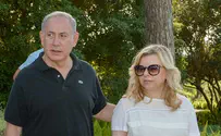 Bar Association: Sara Netanyahu's lawyer 'incited against judge'