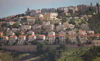 "הזדמנות היסטורית להחלת הריבונות''
