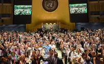 2,000 משתתפים בכנס נגד תנועת החרם 