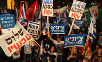 אלה העמותות עליהן יחול חוק השקיפות