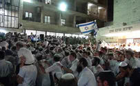 Jerusalem celebrates 49 years of liberation