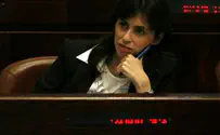חוטובלי תניח הצעת חוק ברוח דו"ח אדמונד לוי