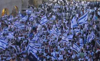 'Supreme Court rules Ramadan more important than Jerusalem Day'