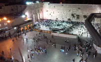 Czech parliament condemns UNESCO