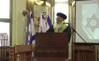 "החלטות הממשלה סביב הכותל - בטלות" 