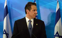 NY Governor announces boycott against BDS