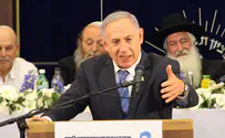 נתניהו: אף אחד לא ינשל אותנו מארצנו