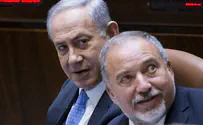 Liberman preparing to demolish Samaria community?