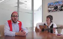 Corrine Allal and Lipa Schmeltzer sing 'Ein Li Eretz Acheret'
