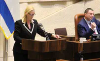 'Time to confront Arab sexual terrorism against Jewish girls'