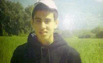 צילום: באדיבות המשפחה רכז טיולים מואשם בגרימת מוות ברשלנות