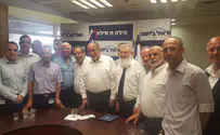 ראשי ההתיישבות נפגשו עם ליברמן