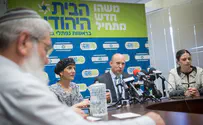 מפקד ללא חזון       