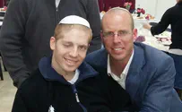 משפחת יהודה הישראלי: ליברמן אטום