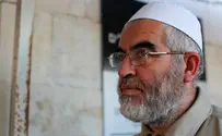 Incitement:  The Engine Driving Global Terrorism, Part I