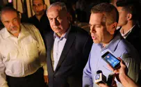 שרי הקבינט שוקלים דרכים לבלימת הטרור