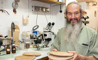 מקורם של שתי הלחם ולחם הפנים