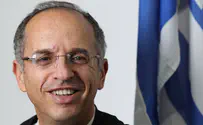 פיצויי ענק מהרש"פ למשפחת הנרצח
