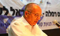 ''הכפשה בוטה של ציבור שלם''