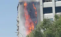שריפה בבניין מגורים ברמת גן