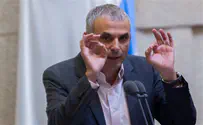 פורסם תזכיר חוק הגמ"חים