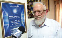 'The perfect balance of Torah to live by'