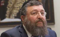 Haredi parties advance bill to exempt yeshivas from property tax