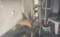 מזרן הוצת בכלא, אסירים נפצעו קשה