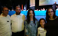 במקום הראשון: לירז קוגמן