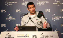 מחדל ה"סבירות נמוכה למלחמה" דגם 2016