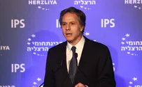'Biggest US aid package in history - will go to Israel'