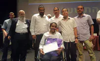 החלום שהתגשם ל'חתן ההלכה'