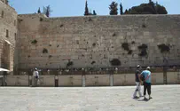 הפרובוקציה הבאה בכותל המערבי?