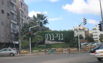 כשצה"ל מבקר בעירית בני ברק