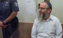 עזרא שיינברג מבקש להשתחרר