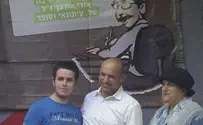 מה כתב אורי אורבך על שער הגמרא שלו?