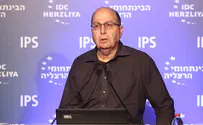 "יעלון עשה באזריה שימוש פוליטי"