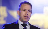 ‘There will be consequences against Israeli BDS-supporters’