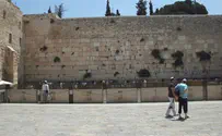 Petition calls to ban mixed prayers at the Kotel