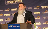 'Dr. Moskowitz was a leader and a revolutionary'