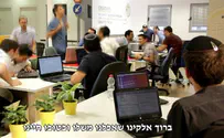מה קורה כשעושים "זימון" בהיי-טק?