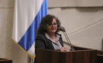 נדחה הדיון בהטרדת יהודיות ע"י ערבים