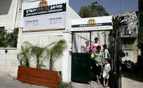 Jerusalem to get 'Gush Katif Square'