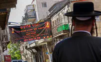 NJ township urges investigation of haredi 'blockbusting'