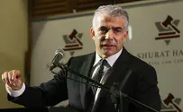 לפיד יתמוך ב"חוק V-15" המתוקן