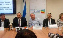 צילום: דוברות קייטנות מסובסדות לילדי הפריפריה