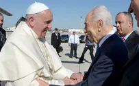 Flash 90 Pope to Peres: No one has right to kill in name of religion