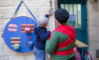 Palestinian campaign targets Arabs selling property to Jews