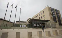 Foreign Ministry: International conferences distance peace