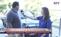 Exhibition shares the story of Operation Entebbe